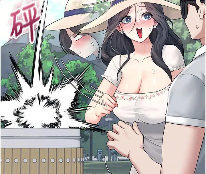 漫画《飞机杯女神连线中》第34话第51张图