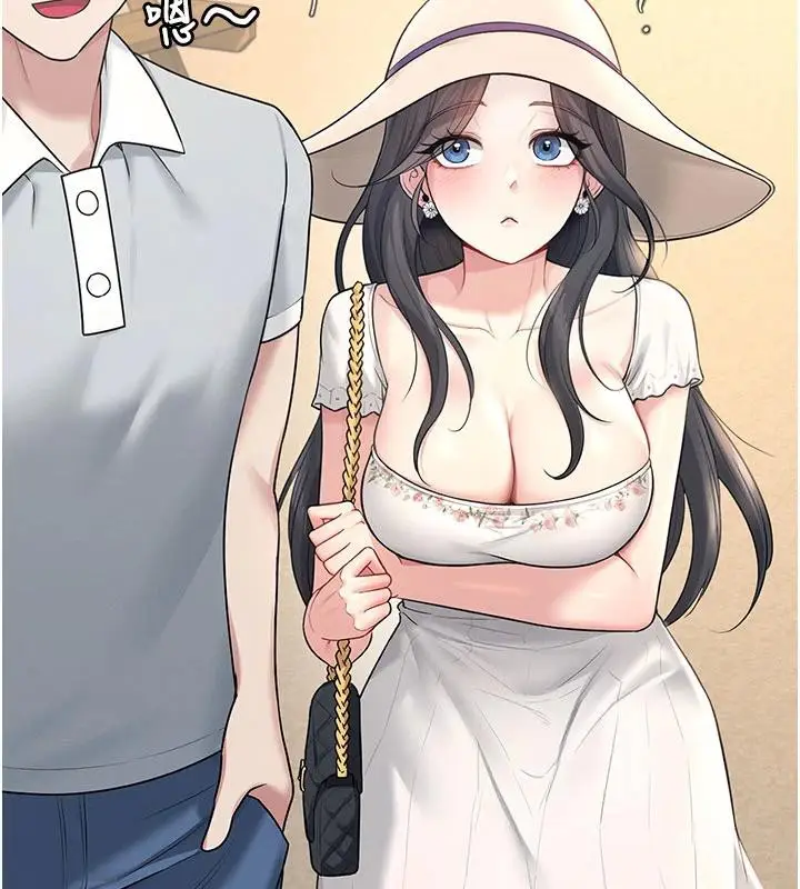 漫画《飞机杯女神连线中》第34话第62张图