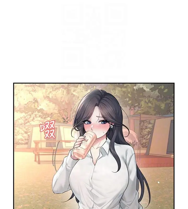 漫画《飞机杯女神连线中》第34话第78张图