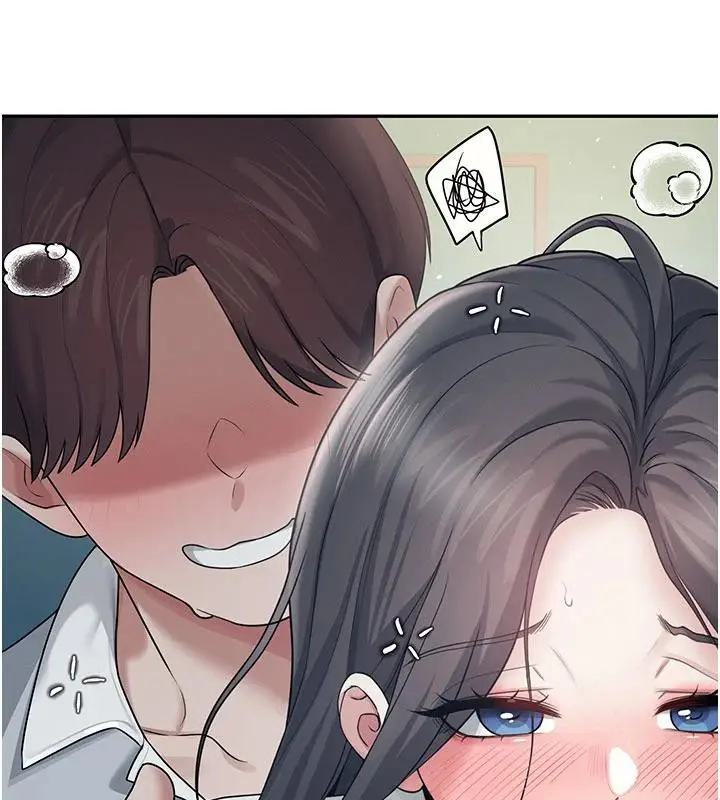 漫画《飞机杯女神连线中》第34话第83张图
