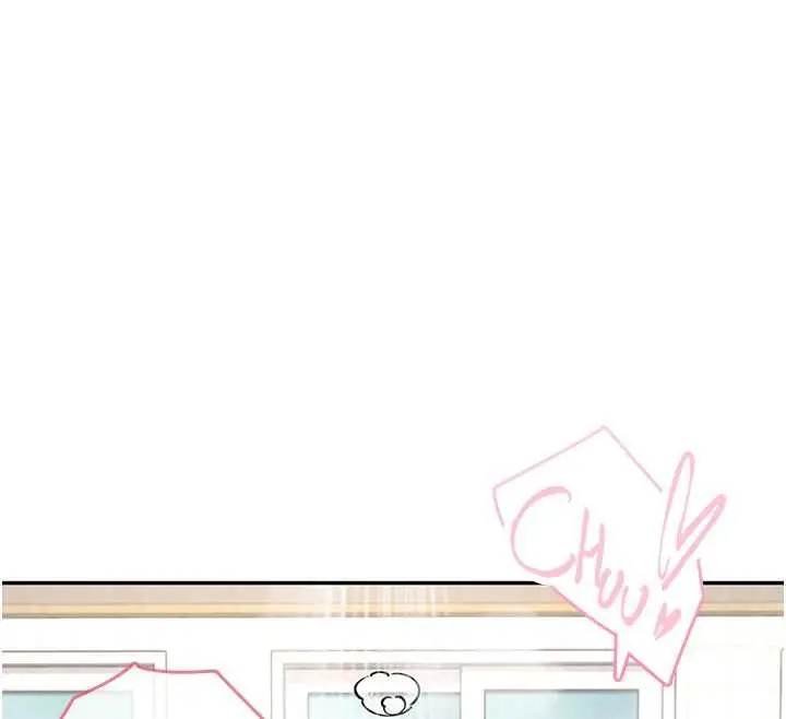 漫画《飞机杯女神连线中》第35话第144张图