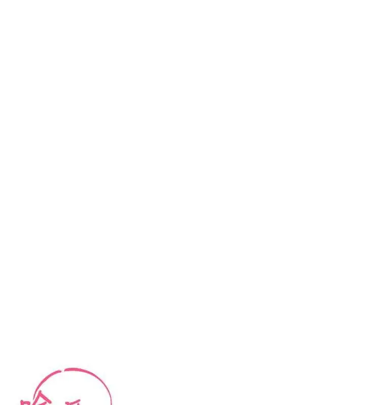 漫画《飞机杯女神连线中》第35话第147张图