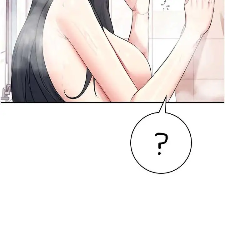 漫画《飞机杯女神连线中》第35话第48张图