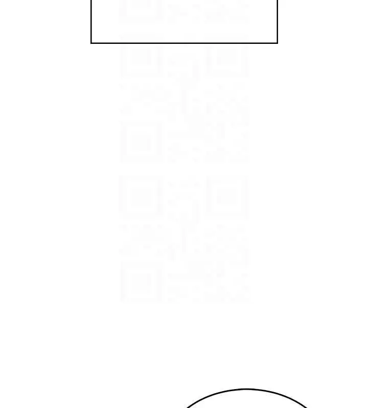 漫画《飞机杯女神连线中》第35话第67张图