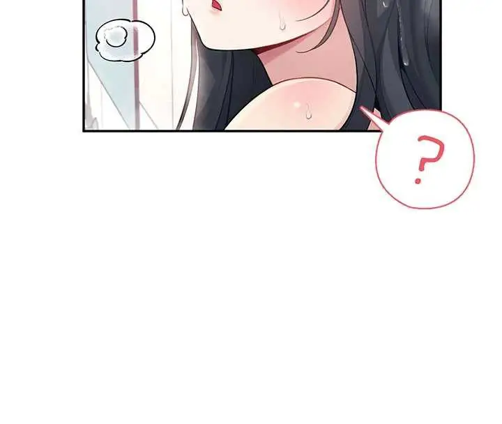 漫画《飞机杯女神连线中》第35话第95张图