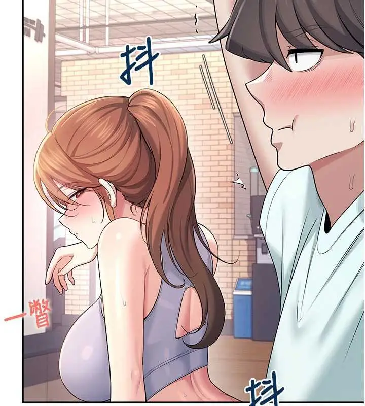 漫画《飞机杯女神连线中》第36话第173张图