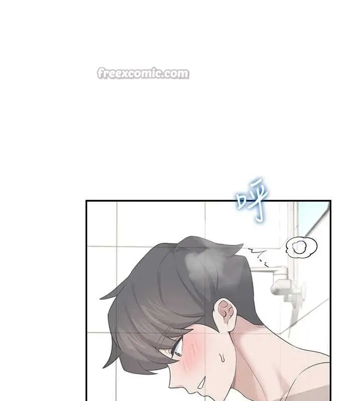 漫画《飞机杯女神连线中》第36话第28张图