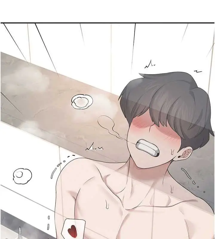 漫画《飞机杯女神连线中》第36话第53张图