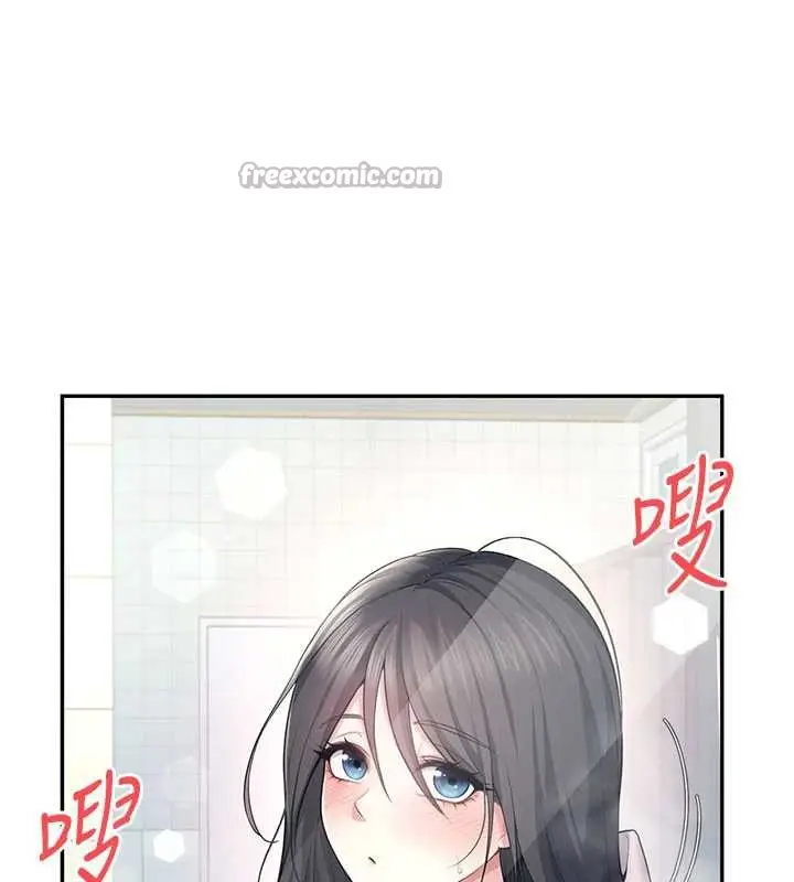 漫画《飞机杯女神连线中》第36话第84张图