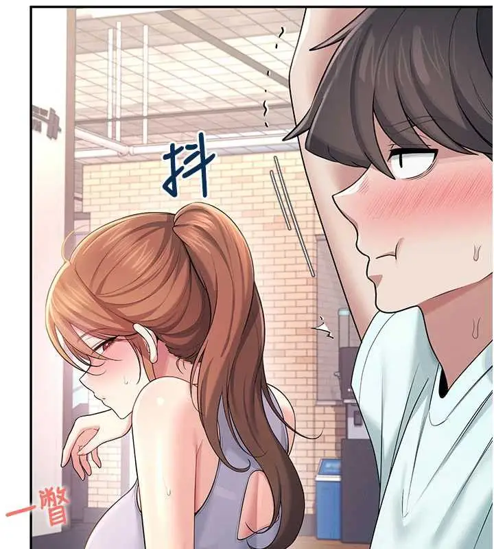 漫画《飞机杯女神连线中》第37话第2张图