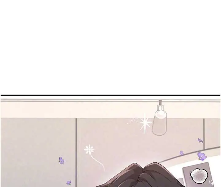 漫画《飞机杯女神连线中》第37话第24张图