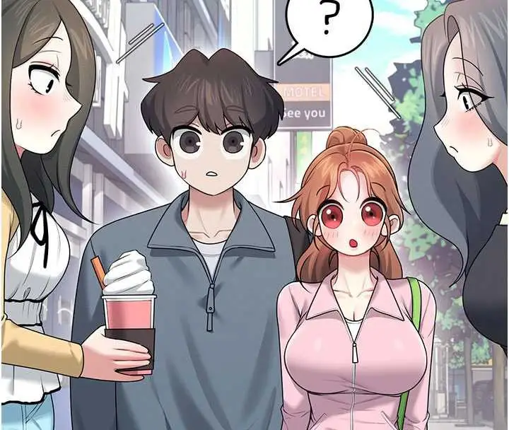 漫画《飞机杯女神连线中》第37话第46张图