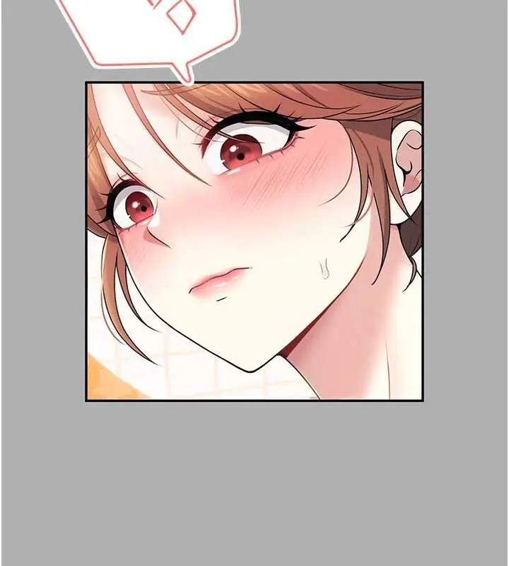 漫画《飞机杯女神连线中》第37话第99张图