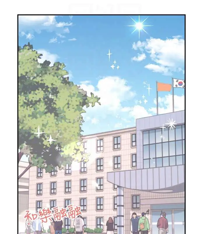 漫画《飞机杯女神连线中》第38话第106张图