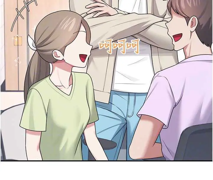 漫画《飞机杯女神连线中》第38话第109张图