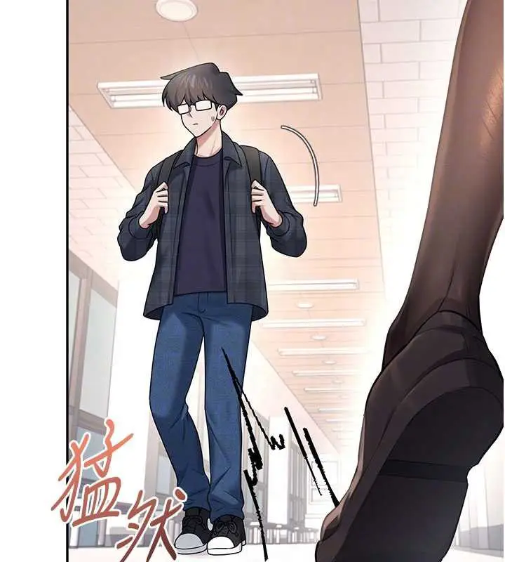 漫画《飞机杯女神连线中》第38话第115张图