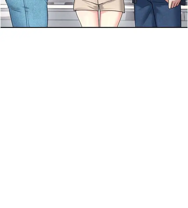 漫画《飞机杯女神连线中》第38话第152张图