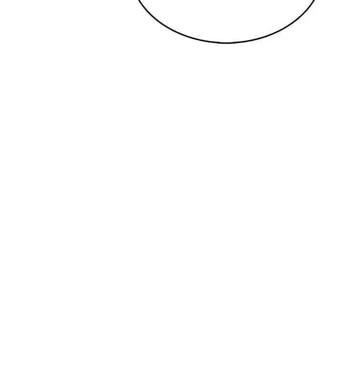 漫画《飞机杯女神连线中》第38话第158张图