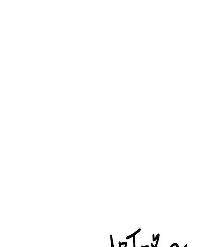 漫画《飞机杯女神连线中》第38话第189张图