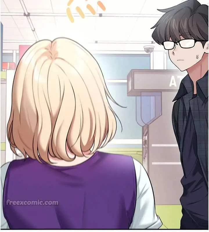 漫画《飞机杯女神连线中》第38话第195张图