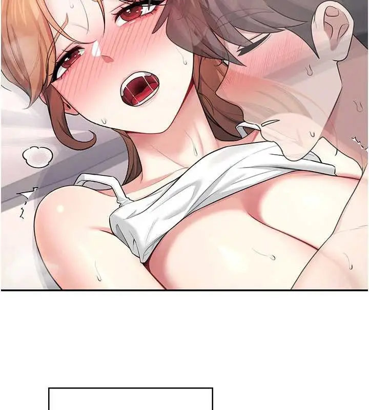 漫画《飞机杯女神连线中》第38话第41张图