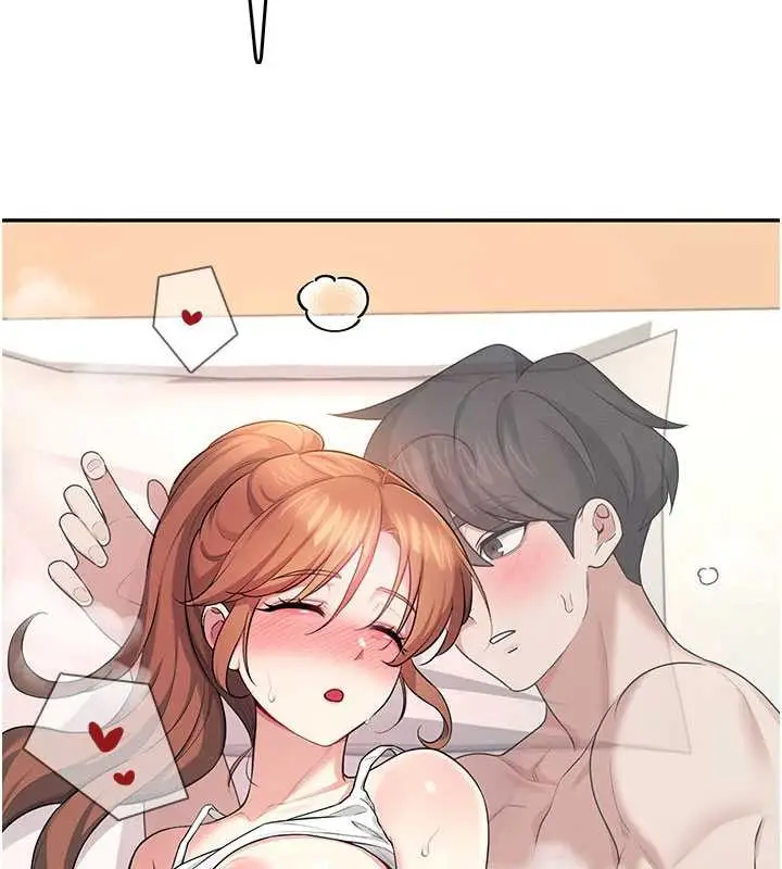 漫画《飞机杯女神连线中》第38话第74张图