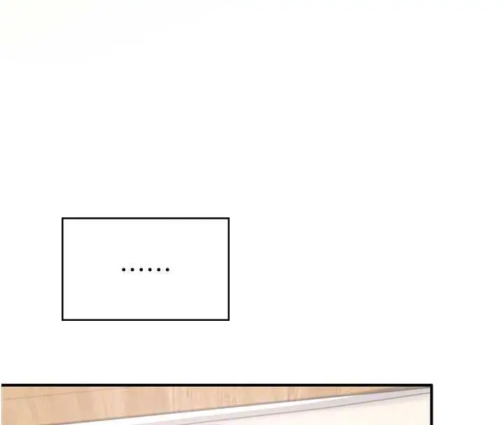 漫画《飞机杯女神连线中》第38话第88张图