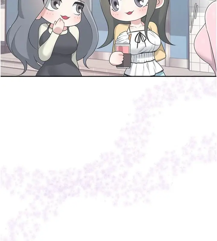 漫画《飞机杯女神连线中》第39话第167张图