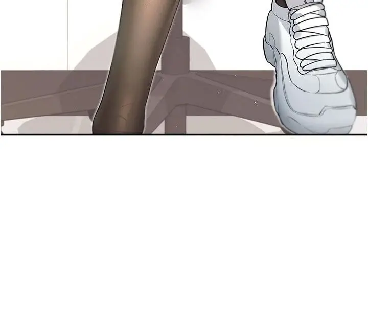 漫画《飞机杯女神连线中》第39话第27张图