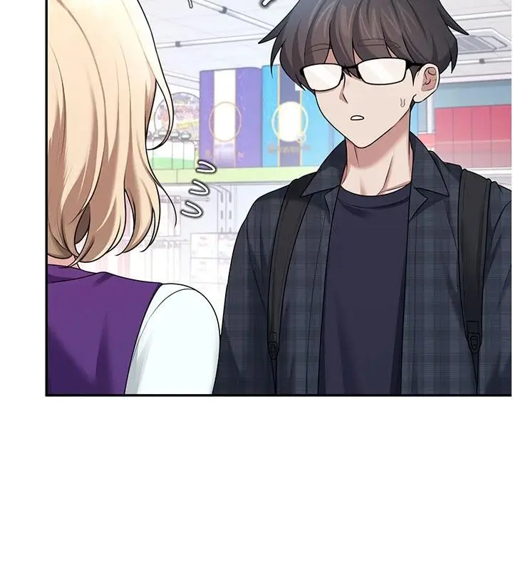 漫画《飞机杯女神连线中》第39话第41张图
