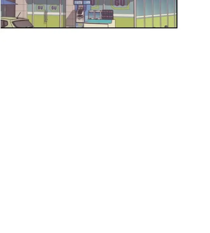 漫画《飞机杯女神连线中》第39话第56张图
