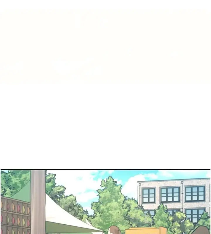漫画《飞机杯女神连线中》第39话第68张图