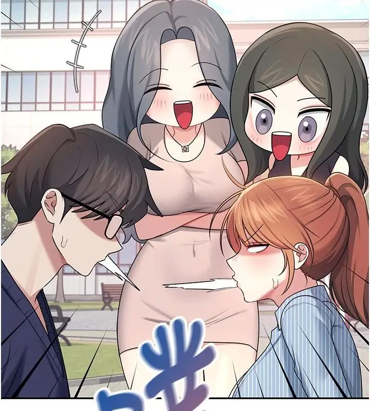 漫画《飞机杯女神连线中》第40话第131张图