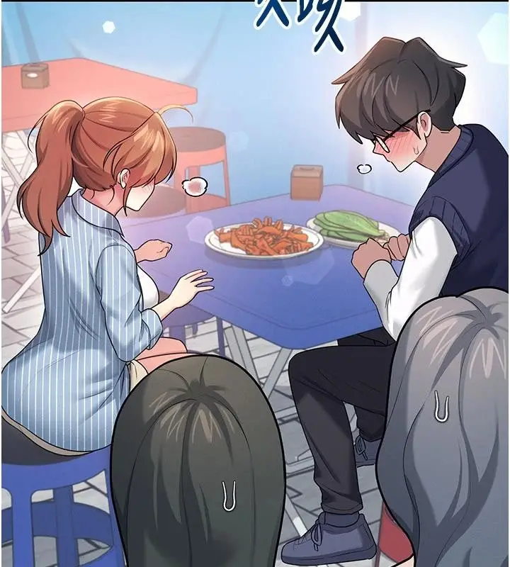 漫画《飞机杯女神连线中》第40话第136张图