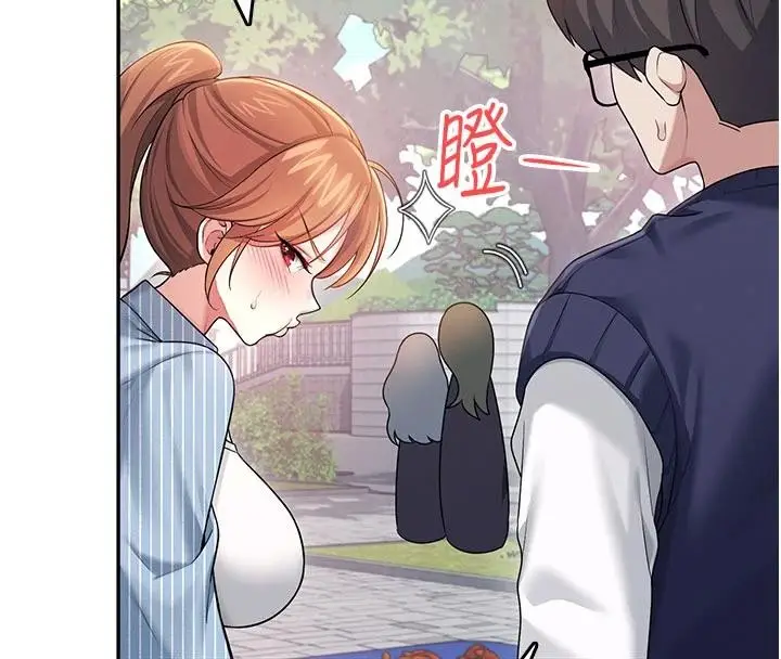 漫画《飞机杯女神连线中》第40话第142张图