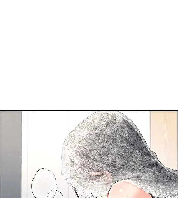 漫画《飞机杯女神连线中》第40话第161张图