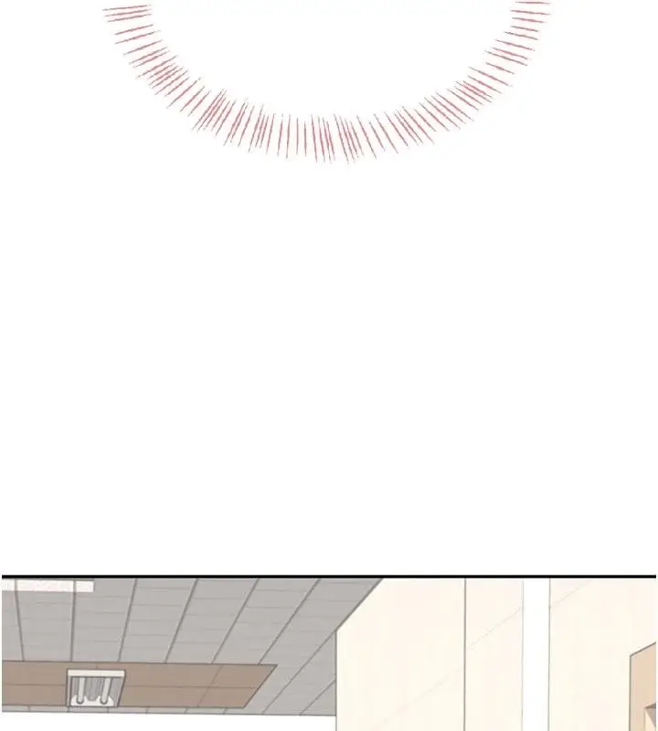 漫画《飞机杯女神连线中》第40话第166张图