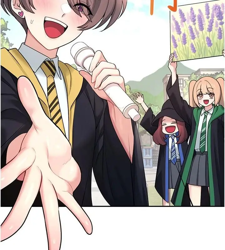 漫画《飞机杯女神连线中》第40话第17张图