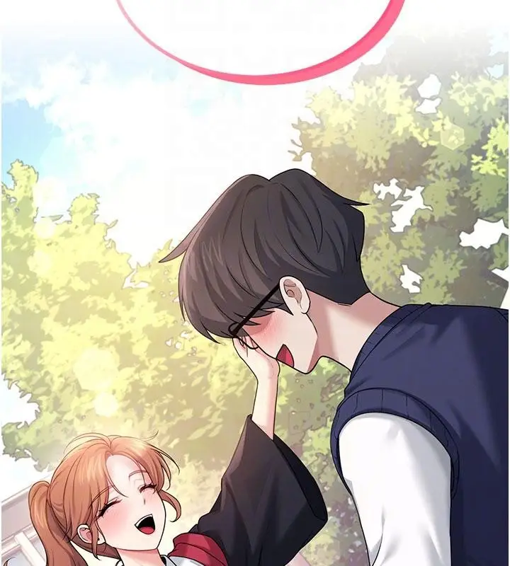 漫画《飞机杯女神连线中》第40话第23张图