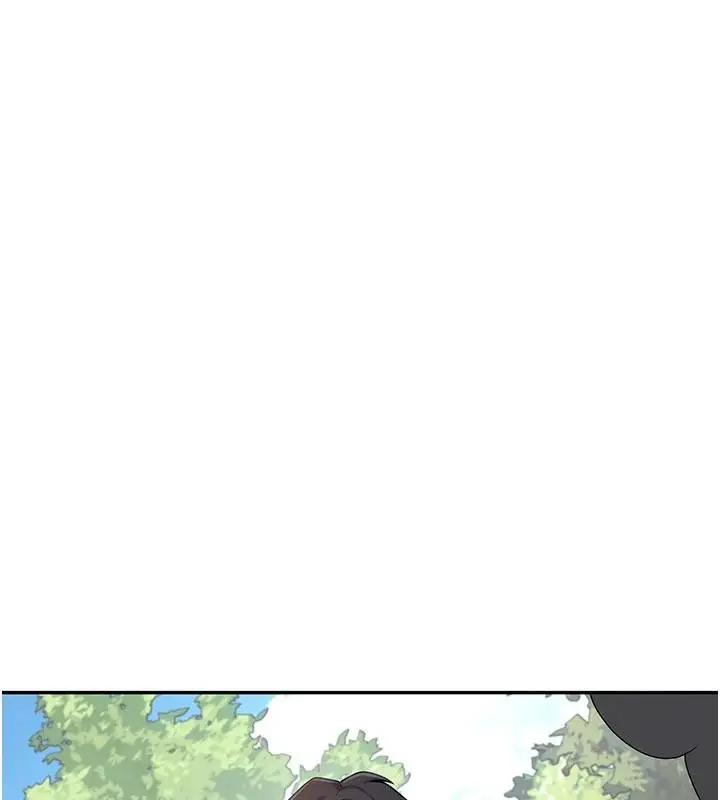 漫画《飞机杯女神连线中》第40话第31张图
