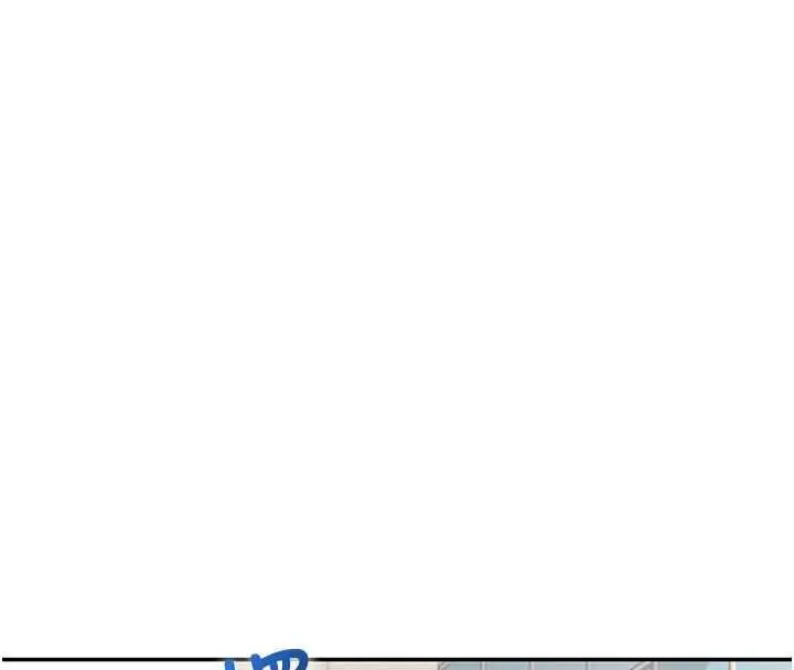 漫画《飞机杯女神连线中》第41话第107张图