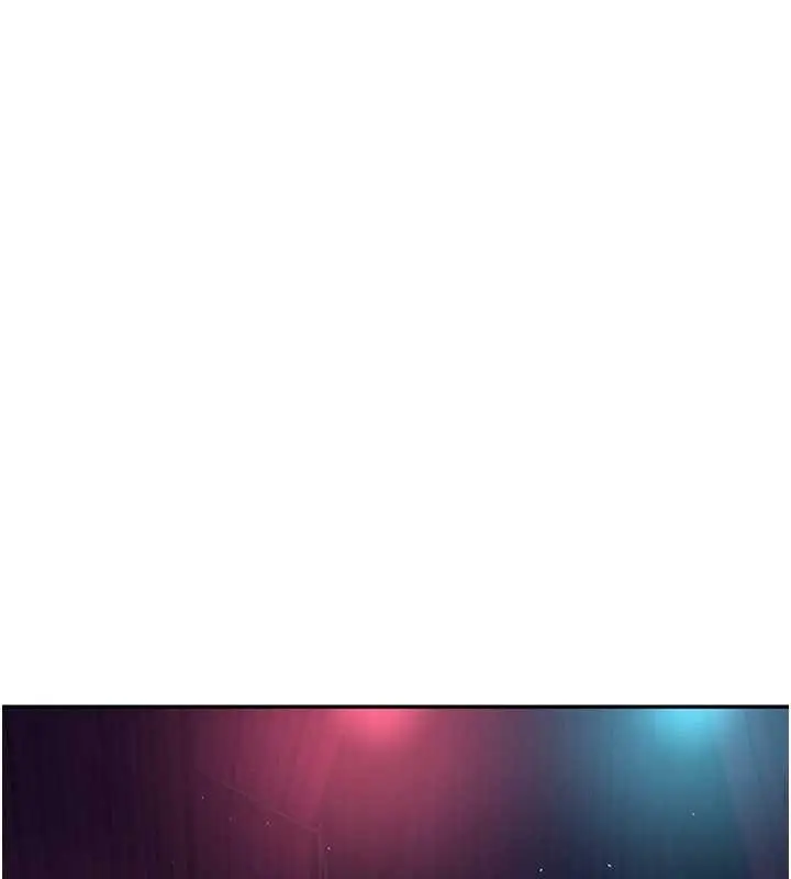漫画《飞机杯女神连线中》第41话第13张图
