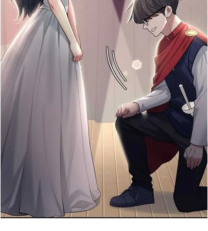 漫画《飞机杯女神连线中》第41话第45张图