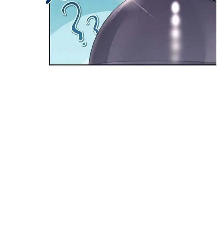 漫画《飞机杯女神连线中》第41话第48张图
