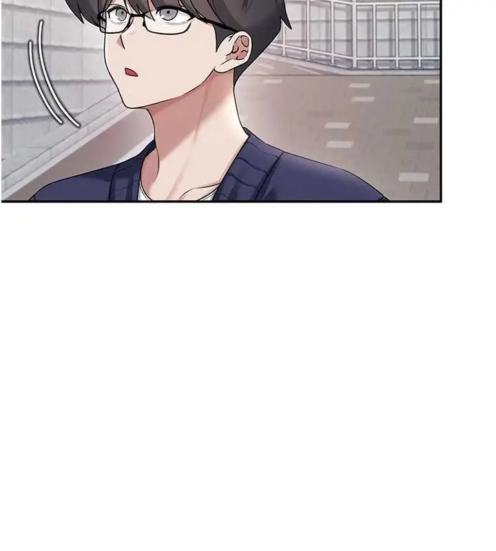 漫画《飞机杯女神连线中》第41话第7张图
