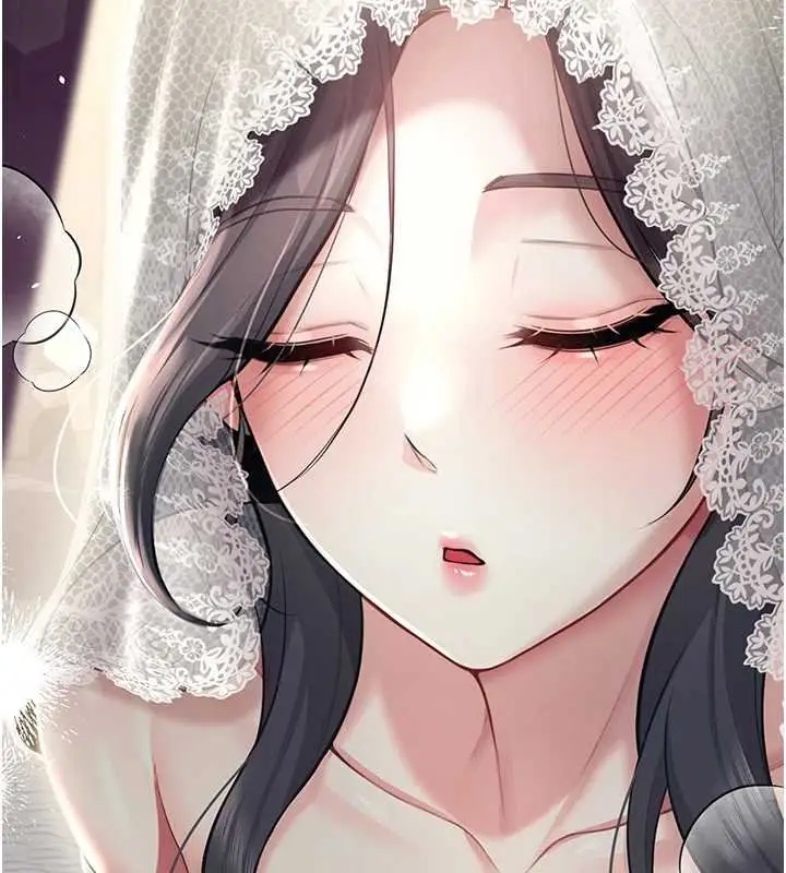 漫画《飞机杯女神连线中》第41话第71张图