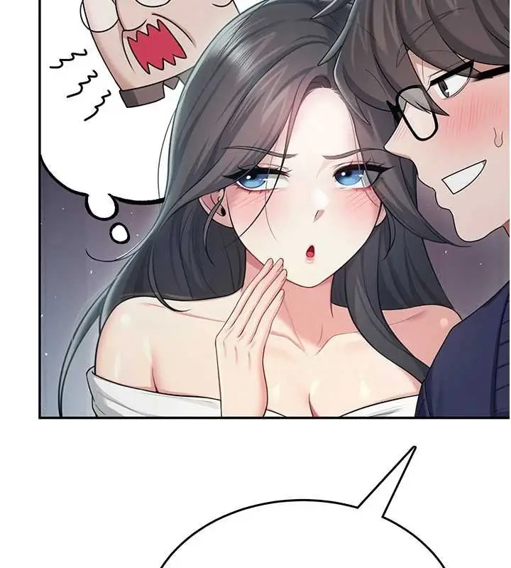 漫画《飞机杯女神连线中》第41话第92张图