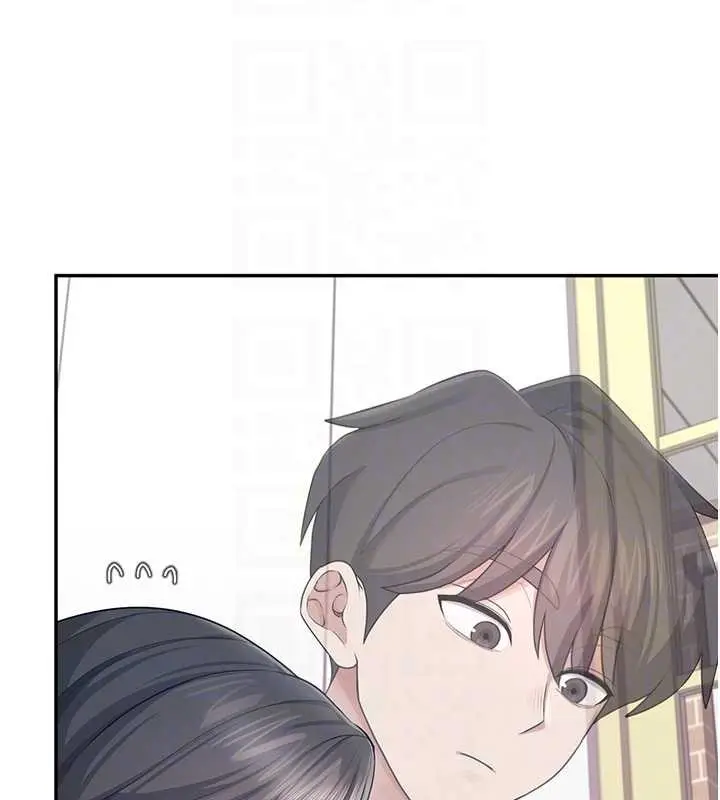 漫画《飞机杯女神连线中》第42话第108张图