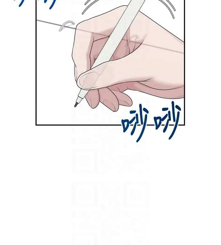 漫画《飞机杯女神连线中》第42话第130张图