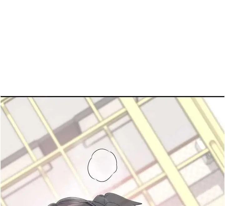 漫画《飞机杯女神连线中》第42话第165张图